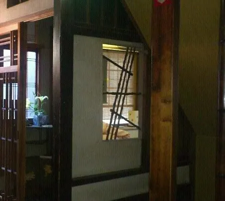 東京都 塔玛日式旅馆酒店 外观 照片